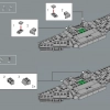 Лезвие бритвы (LEGO 75331)