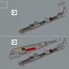 Лезвие бритвы (LEGO 75331)