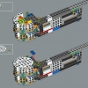 Лезвие бритвы (LEGO 75331)
