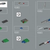 Лезвие бритвы (LEGO 75331)
