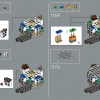 Лезвие бритвы (LEGO 75331)