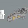 Лезвие бритвы (LEGO 75331)