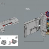 Лезвие бритвы (LEGO 75331)
