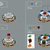 Лезвие бритвы (LEGO 75331)