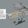 Лезвие бритвы (LEGO 75331)
