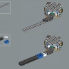 Лезвие бритвы (LEGO 75331)