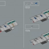 Лезвие бритвы (LEGO 75331)
