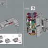 Лезвие бритвы (LEGO 75331)
