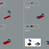 Лезвие бритвы (LEGO 75331)