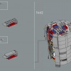 Лезвие бритвы (LEGO 75331)
