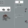 Лезвие бритвы (LEGO 75331)