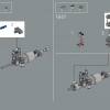 Лезвие бритвы (LEGO 75331)