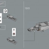 Лезвие бритвы (LEGO 75331)