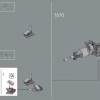 Лезвие бритвы (LEGO 75331)