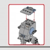 AT-ST Шагоход (LEGO 75332)