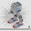 AT-ST Шагоход (LEGO 75332)