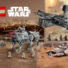 AT-ST Шагоход (LEGO 75332)