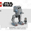 AT-ST Шагоход (LEGO 75332)
