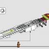 Джедайский истребитель Оби-Вана Кеноби (LEGO 75333)