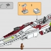 Джедайский истребитель Оби-Вана Кеноби (LEGO 75333)