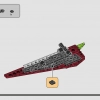 Джедайский истребитель Оби-Вана Кеноби (LEGO 75333)