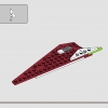 Джедайский истребитель Оби-Вана Кеноби (LEGO 75333)
