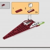 Джедайский истребитель Оби-Вана Кеноби (LEGO 75333)