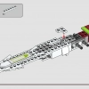 Джедайский истребитель Оби-Вана Кеноби (LEGO 75333)