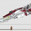 Джедайский истребитель Оби-Вана Кеноби (LEGO 75333)