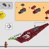 Джедайский истребитель Оби-Вана Кеноби (LEGO 75333)