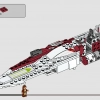 Джедайский истребитель Оби-Вана Кеноби (LEGO 75333)