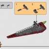 Джедайский истребитель Оби-Вана Кеноби (LEGO 75333)