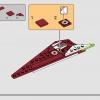Джедайский истребитель Оби-Вана Кеноби (LEGO 75333)