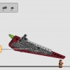 Джедайский истребитель Оби-Вана Кеноби (LEGO 75333)