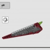 Джедайский истребитель Оби-Вана Кеноби (LEGO 75333)