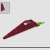 Джедайский истребитель Оби-Вана Кеноби (LEGO 75333)