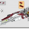 Джедайский истребитель Оби-Вана Кеноби (LEGO 75333)