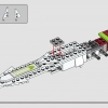 Джедайский истребитель Оби-Вана Кеноби (LEGO 75333)