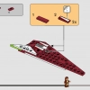 Джедайский истребитель Оби-Вана Кеноби (LEGO 75333)