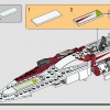Джедайский истребитель Оби-Вана Кеноби (LEGO 75333)