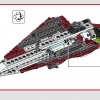 Джедайский истребитель Оби-Вана Кеноби (LEGO 75333)