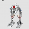 Дроид BD-1 (LEGO 75335)