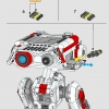 Дроид BD-1 (LEGO 75335)
