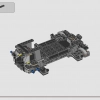 Транспортный корабль инквизиторов Коса (LEGO 75336)