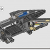 Транспортный корабль инквизиторов Коса (LEGO 75336)