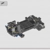 Транспортный корабль инквизиторов Коса (LEGO 75336)