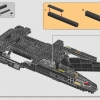 Транспортный корабль инквизиторов Коса (LEGO 75336)