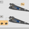 Транспортный корабль инквизиторов Коса (LEGO 75336)