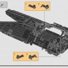 Транспортный корабль инквизиторов Коса (LEGO 75336)