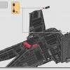 Транспортный корабль инквизиторов Коса (LEGO 75336)